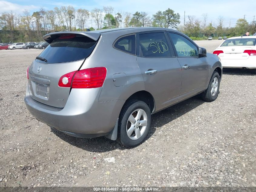 2010 Nissan Rogue S VIN: JN8AS5MT7AW008602 Lot: 39354697