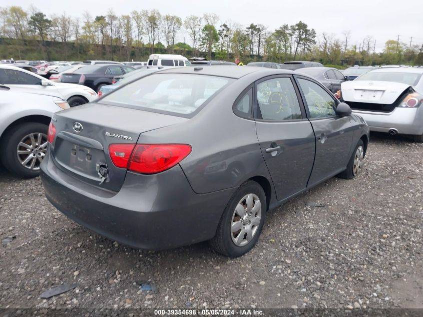 2008 Hyundai Elantra Gls/Se VIN: KMHDU46D08U562911 Lot: 39354698