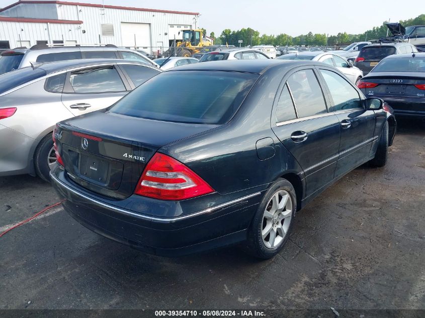 2007 Mercedes-Benz C 280 Luxury 4Matic VIN: WDBRF92H87F924348 Lot: 39354710