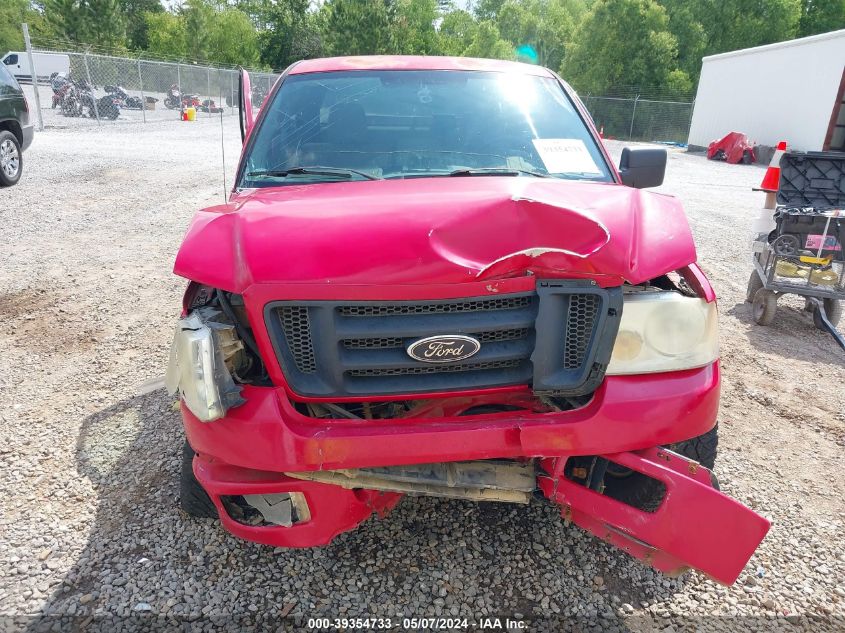 2004 Ford F-150 Fx4/Lariat/Xlt VIN: 1FTPW14554KD18327 Lot: 39354733