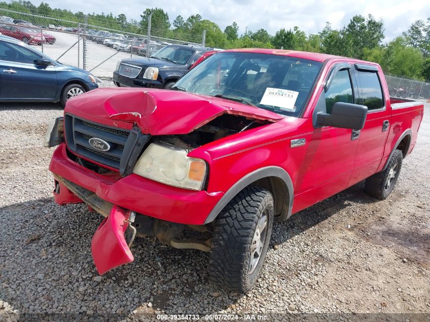 2004 Ford F-150 Fx4/Lariat/Xlt VIN: 1FTPW14554KD18327 Lot: 39354733