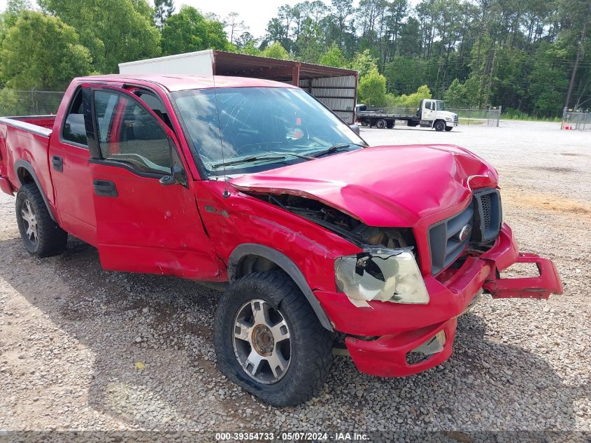 2004 Ford F-150 Fx4/Lariat/Xlt VIN: 1FTPW14554KD18327 Lot: 39354733