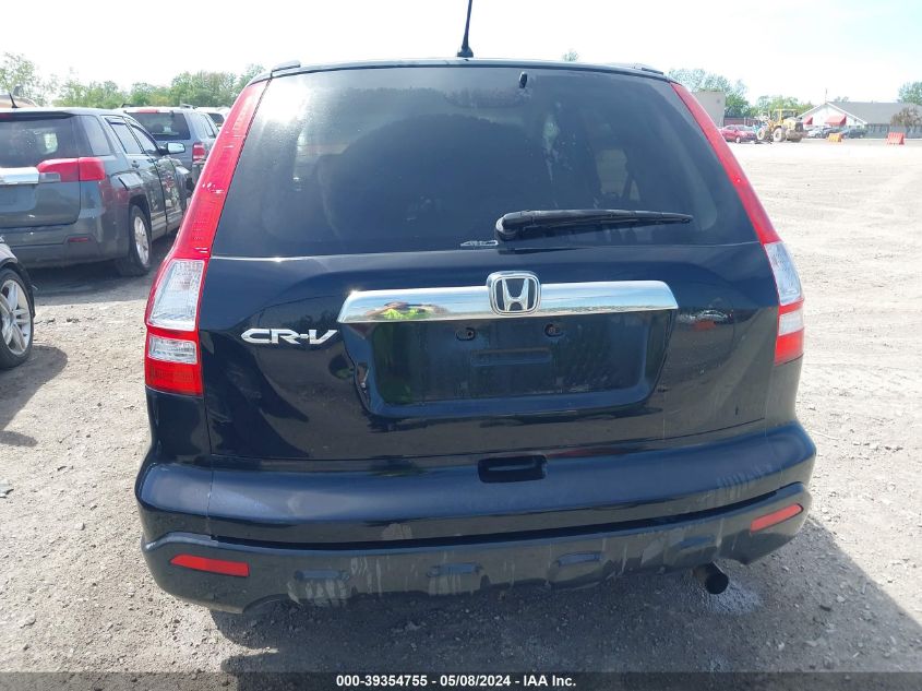 2008 Honda Cr-V Ex VIN: JHLRE48548C000872 Lot: 39354755