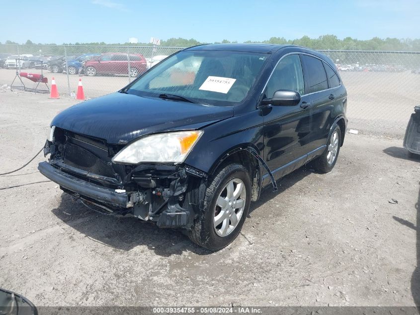 2008 Honda Cr-V Ex VIN: JHLRE48548C000872 Lot: 39354755