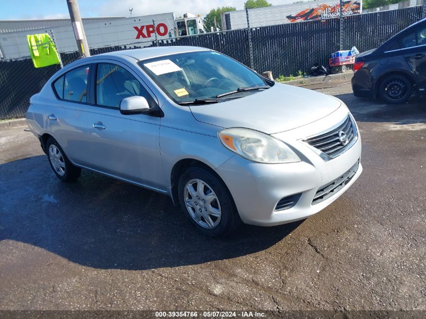 2012 Nissan Versa 1.6 Sv VIN: 3N1CN7AP8CL943511 Lot: 39354766