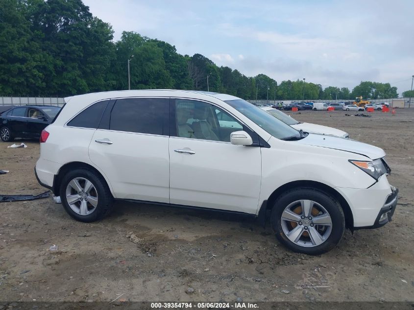 2012 Acura Mdx Technology Package VIN: 2HNYD2H35CH506631 Lot: 39354794