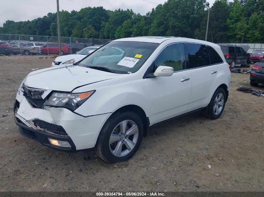 2012 Acura Mdx Technology Package VIN: 2HNYD2H35CH506631 Lot: 39354794