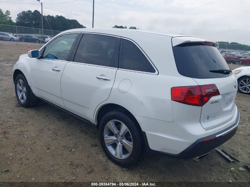 2012 Acura Mdx Technology Package VIN: 2HNYD2H35CH506631 Lot: 39354794