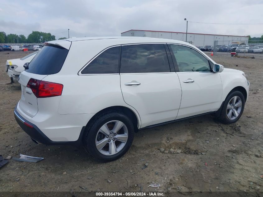 2012 Acura Mdx Technology Package VIN: 2HNYD2H35CH506631 Lot: 39354794