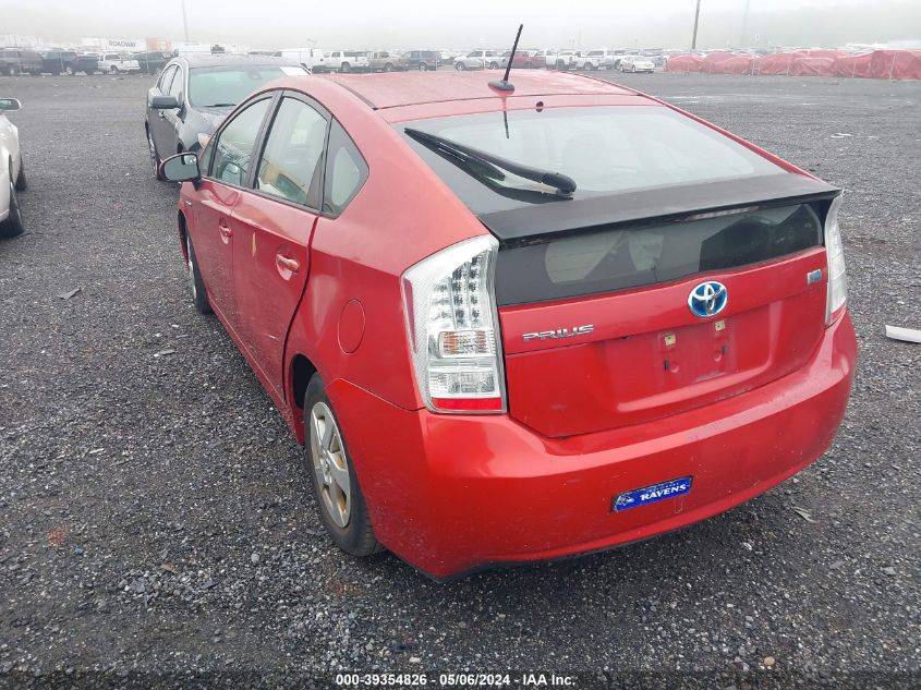 JTDKN3DU1A1263425 | 2010 TOYOTA PRIUS