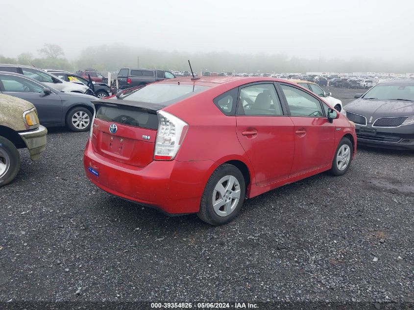 JTDKN3DU1A1263425 | 2010 TOYOTA PRIUS