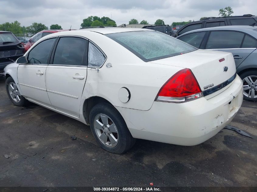 2007 Chevrolet Impala Lt VIN: 2G1WT55K879225753 Lot: 39354872