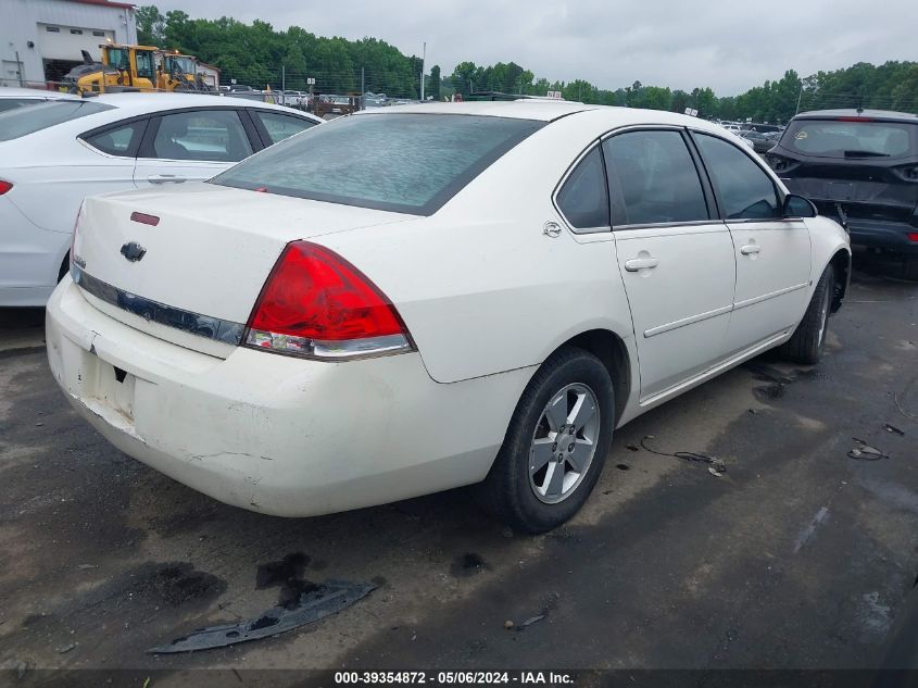 2007 Chevrolet Impala Lt VIN: 2G1WT55K879225753 Lot: 39354872