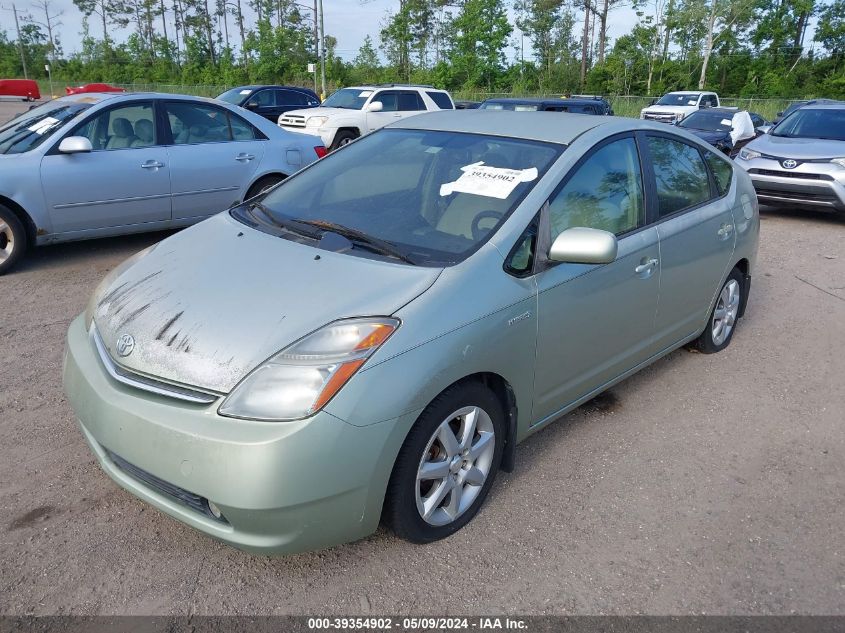 2009 Toyota Prius Standard/Touring VIN: JTDKB20U793478218 Lot: 39354902