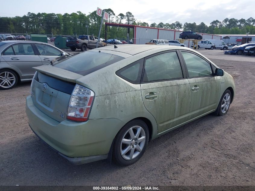 2009 Toyota Prius Standard/Touring VIN: JTDKB20U793478218 Lot: 39354902