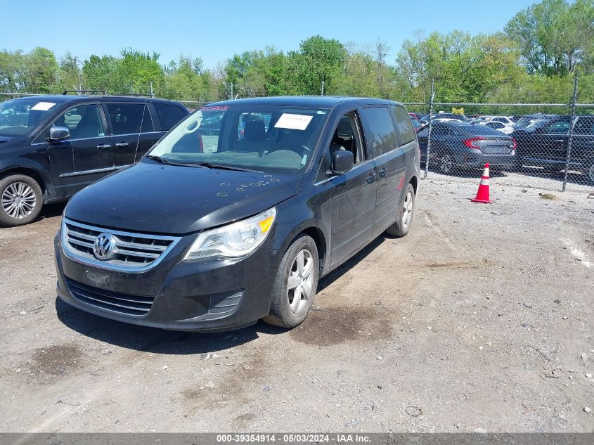 2010 Volkswagen Routan Se VIN: 2V4RW3D10AR388225 Lot: 39354914