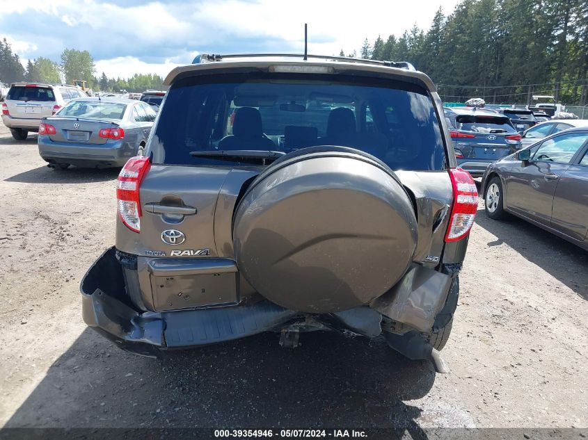 2009 Toyota Rav4 VIN: JTMBF33V995003382 Lot: 39354946