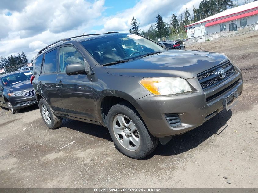 2009 Toyota Rav4 VIN: JTMBF33V995003382 Lot: 39354946