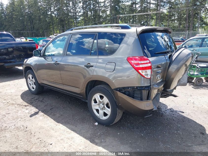 2009 Toyota Rav4 VIN: JTMBF33V995003382 Lot: 39354946