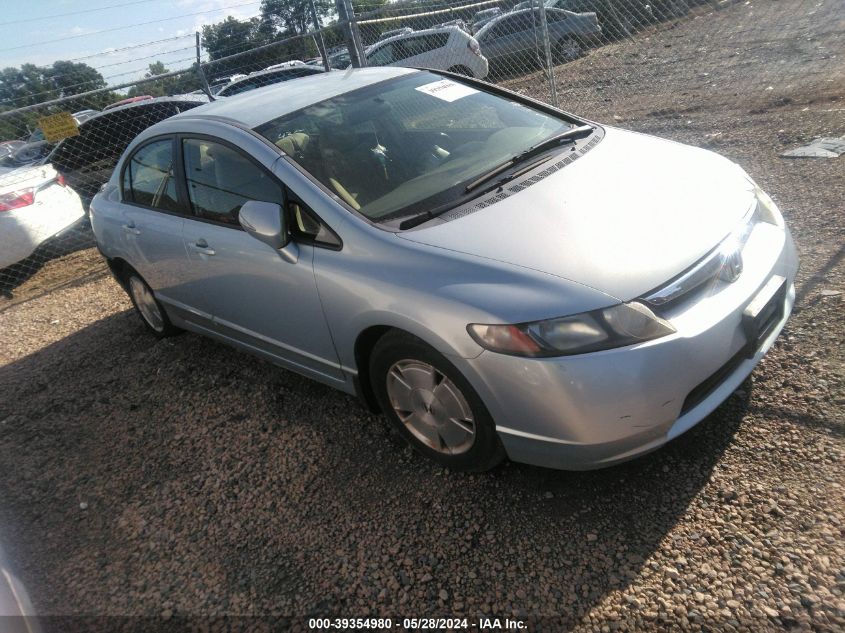 2006 Honda Civic Hybrid VIN: JHMFA36246S021480 Lot: 39502522