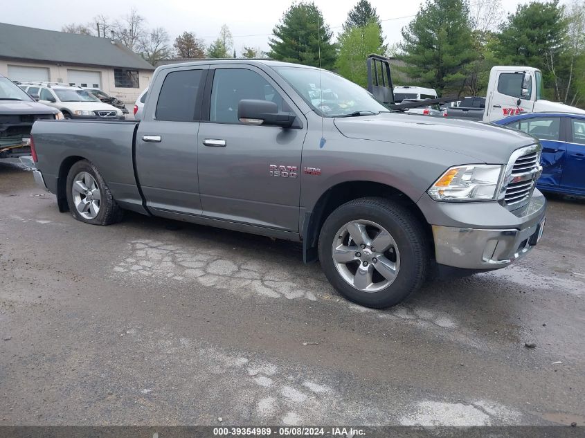 2013 Ram 1500 Big Horn VIN: 1C6RR7GT5DS548468 Lot: 39354989