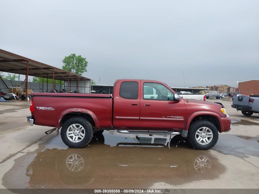 2003 Toyota Tundra Sr5 VIN: 5TBBN441X3S411579 Lot: 39355058