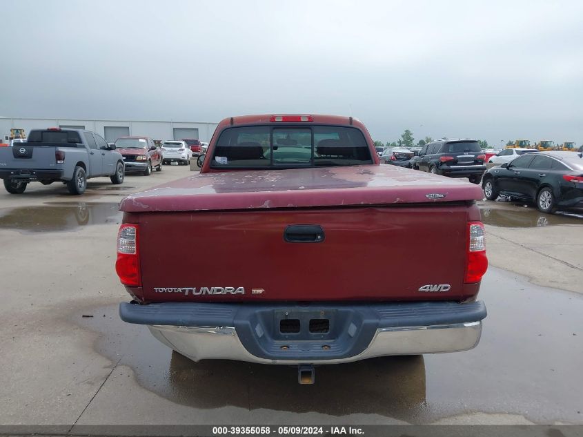 2003 Toyota Tundra Sr5 VIN: 5TBBN441X3S411579 Lot: 39355058