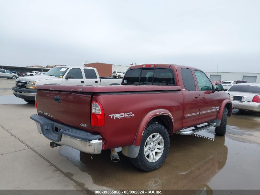 2003 Toyota Tundra Sr5 VIN: 5TBBN441X3S411579 Lot: 39355058