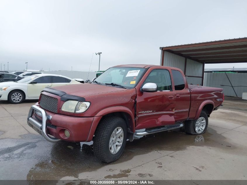 2003 Toyota Tundra Sr5 VIN: 5TBBN441X3S411579 Lot: 39355058