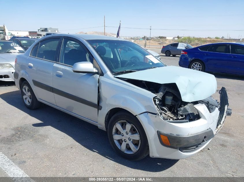 2009 Kia Rio Lx VIN: KNADE223596495440 Lot: 39355122