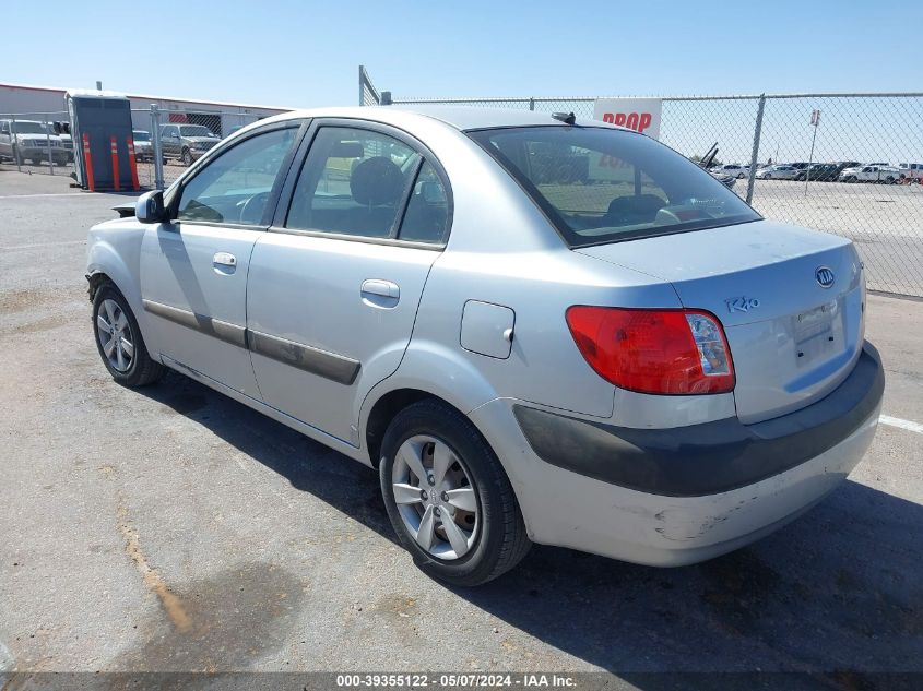 2009 Kia Rio Lx VIN: KNADE223596495440 Lot: 39355122