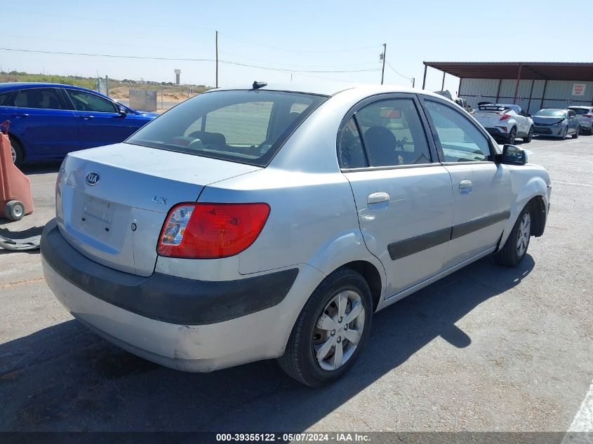 2009 Kia Rio Lx VIN: KNADE223596495440 Lot: 39355122