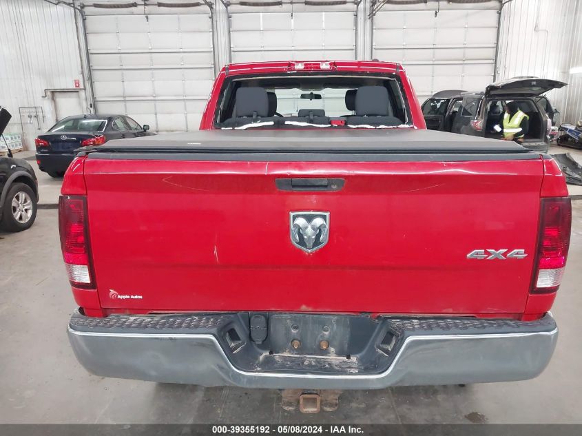 2012 Ram 2500 St VIN: 3C6TD5CT1CG324053 Lot: 39355192