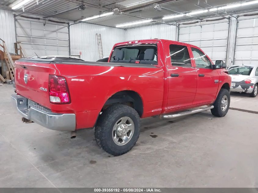 2012 Ram 2500 St VIN: 3C6TD5CT1CG324053 Lot: 39355192