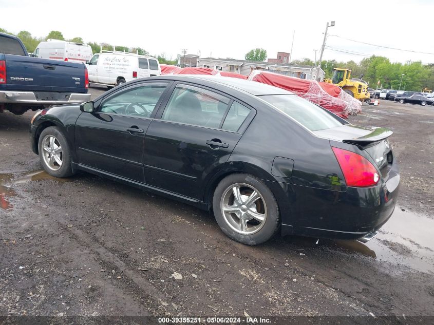 2007 Nissan Maxima 3.5 Sl VIN: 1N4BA41E77C845482 Lot: 39355251