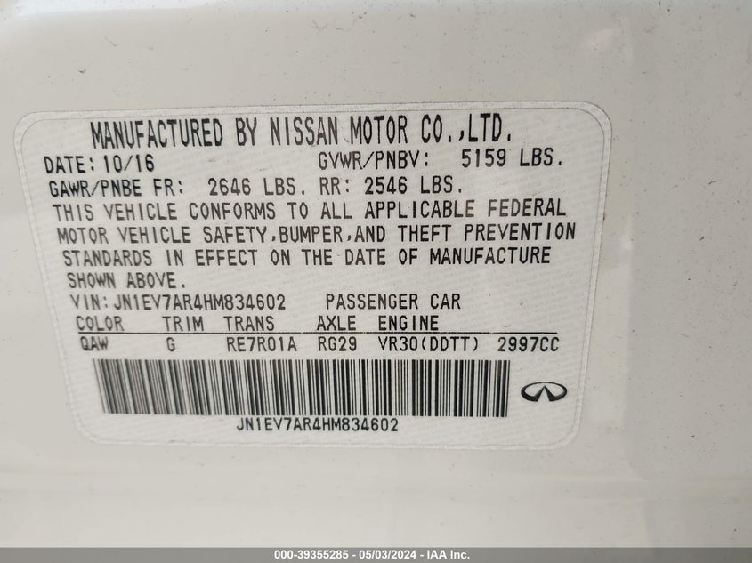 VIN JN1EV7AR4HM834602 2017 INFINITI Q50 3.0T PREMIUM