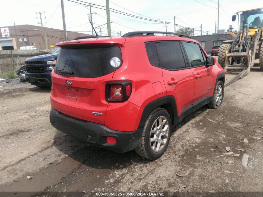 2015 Jeep Renegade Latitude VIN: ZACCJABT6FPB47658 Lot: 39355325