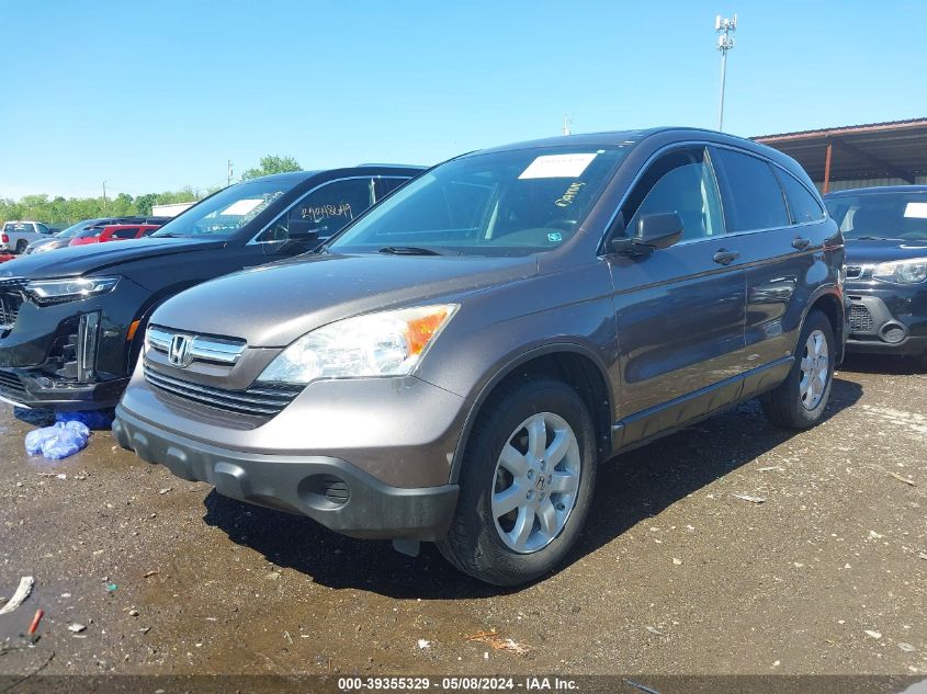 2009 Honda Cr-V Ex VIN: 3CZRE48569G707655 Lot: 39355329