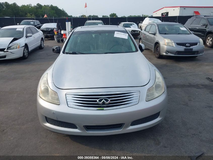 2007 Infiniti G35 Journey VIN: JNKBV61E77M721344 Lot: 39355364