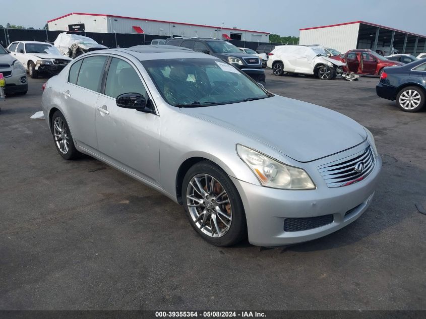 2007 Infiniti G35 Journey VIN: JNKBV61E77M721344 Lot: 39355364