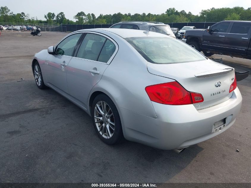 2007 Infiniti G35 Journey VIN: JNKBV61E77M721344 Lot: 39355364