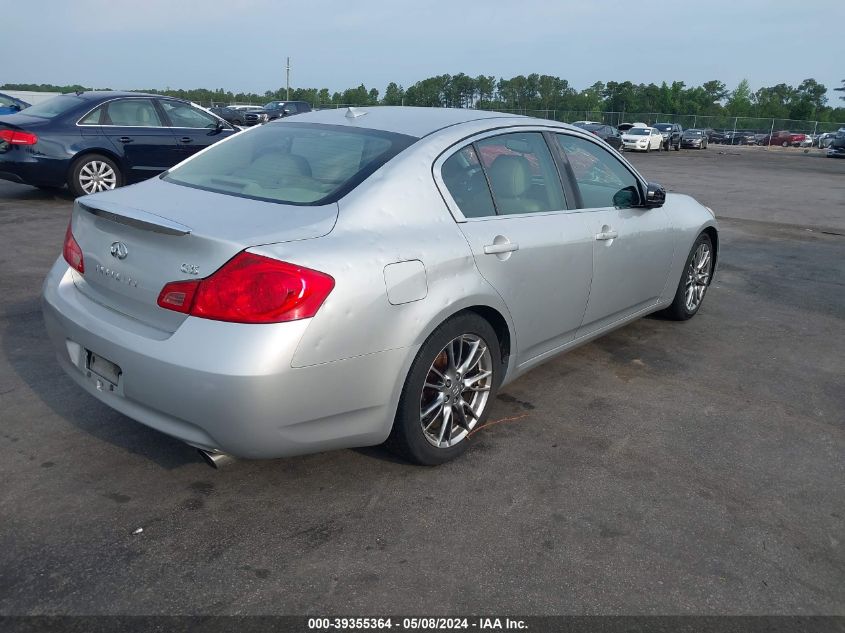 2007 Infiniti G35 Journey VIN: JNKBV61E77M721344 Lot: 39355364