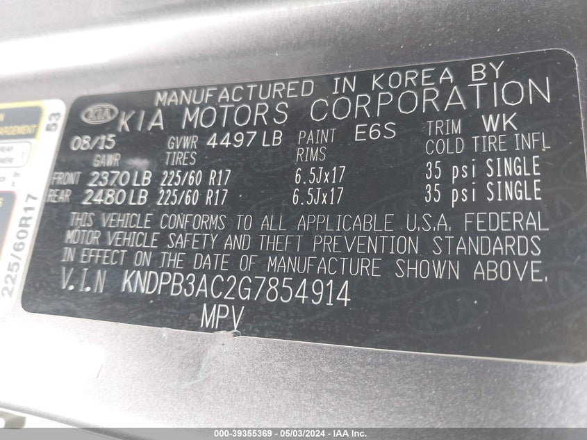 2016 KIA SPORTAGE LX - KNDPB3AC2G7854914