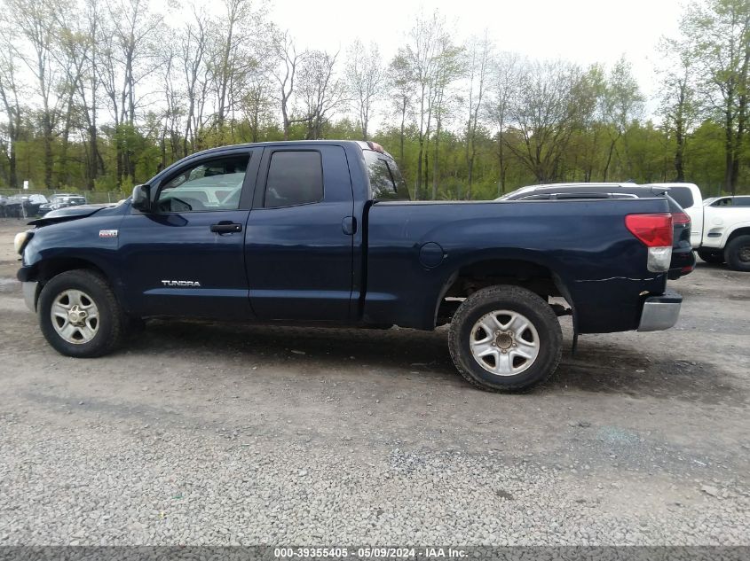 2010 Toyota Tundra Grade 5.7L V8 VIN: 5TFUY5F17AX112911 Lot: 39355405