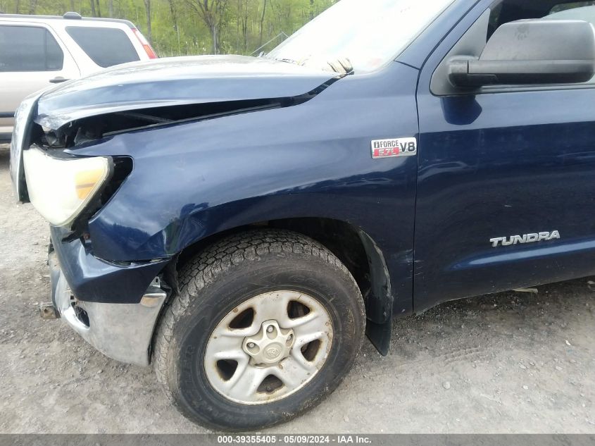 2010 Toyota Tundra Grade 5.7L V8 VIN: 5TFUY5F17AX112911 Lot: 39355405