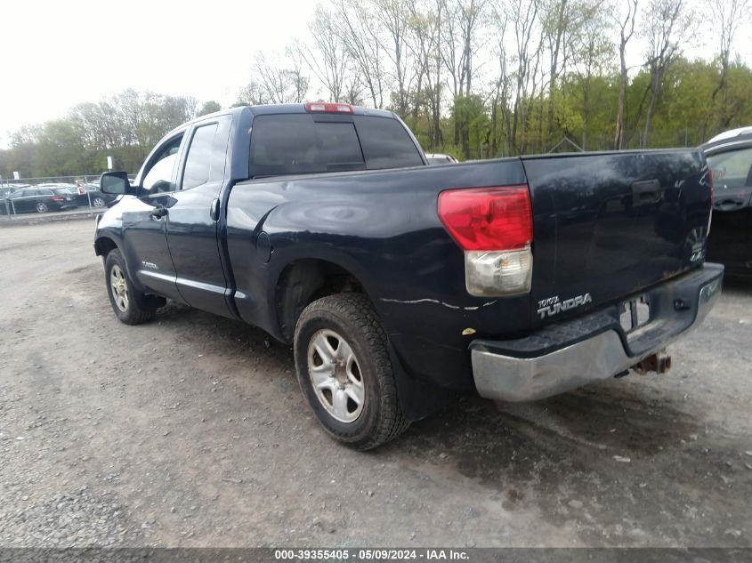 2010 Toyota Tundra Grade 5.7L V8 VIN: 5TFUY5F17AX112911 Lot: 39355405