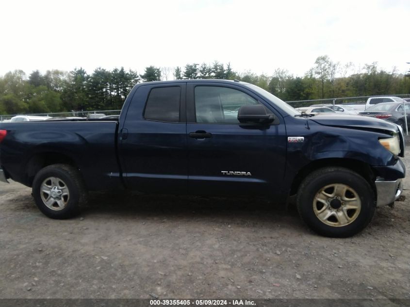 2010 Toyota Tundra Grade 5.7L V8 VIN: 5TFUY5F17AX112911 Lot: 39355405