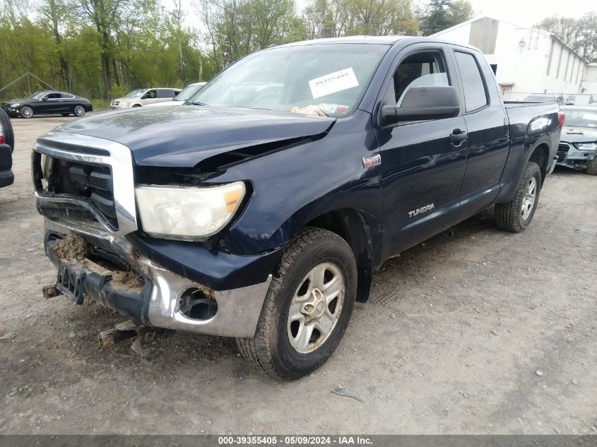 2010 Toyota Tundra Grade 5.7L V8 VIN: 5TFUY5F17AX112911 Lot: 39355405