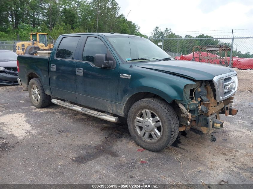 2008 Ford F-150 60Th Anniversary/Fx2/Xl/Xlt VIN: 1FTRW12W08FA41685 Lot: 39355415