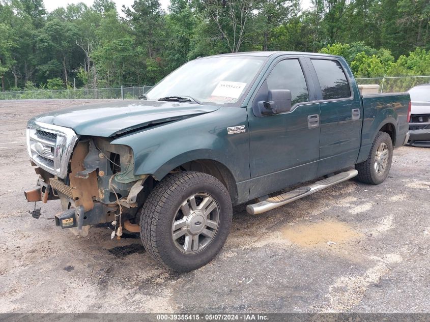 2008 Ford F-150 60Th Anniversary/Fx2/Xl/Xlt VIN: 1FTRW12W08FA41685 Lot: 39355415